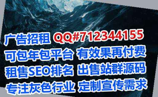 綦江试管婴儿化工公司